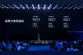 创维电视首席品牌官唐晓亮：电视品牌真正要做的是刷新图片