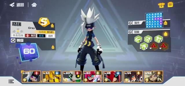 凹凸世界2020最新兑换码合集！想要赢在起跑线的小伙伴快来看