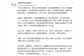 疫情期间拉邻居到家喝酒2人被拘图片