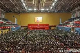 起航，奔向星辰大海｜中国矿大举行2021届学生毕业典礼图片