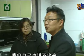 有人来村里推销 买净水器还不让告诉子女？现在觉得废水多图片