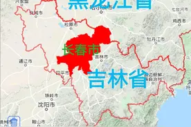 吉林省长春市建成区排名，南关区最大，双阳区最小，了解一下？图片