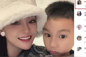 陈昱霖疑似晒“儿子”，看起来好几岁了，没有回答网友的疑问图片