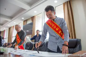 群芳争艳 一展风采图片