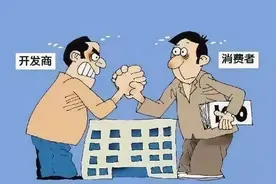 房产开发商擅自变更规划、设计，购房人是否有权要求解除合同？图片