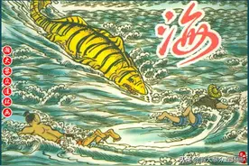 瀚大黎众｜名家老连环画《海上四大名旦》之《海》上｜陈光镒绘画图片