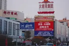 600多年的老街，天津人全知道图片