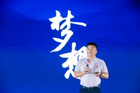 金泰克如何创建属于自己的芯时代图片