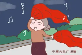 “爹妈没义务帮你带娃”男人维护父母表孝心，妻子霸气怼回太解气图片