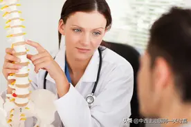 腰椎滑脱怎么办？学会自我保健锻炼最重要图片