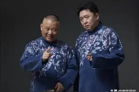 姓郭的出上联，“郭嘉郭靖郭德纲，国家兴旺”，姓李的霸气应对图片