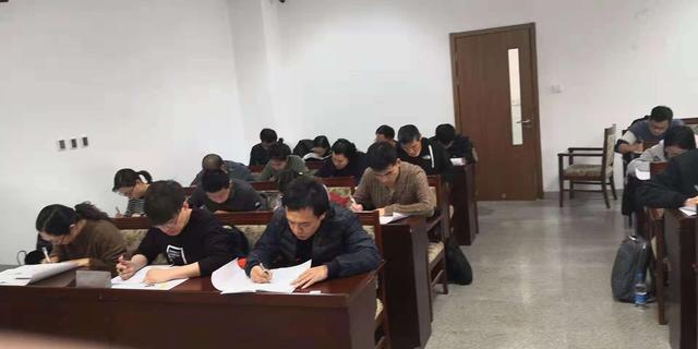 130是什么意思（2020考研人）