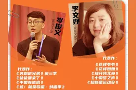 综艺走向工业化生产，独立导演、编剧们还有机会吗？图片