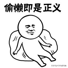 《王者荣耀》之边路顶端男人，克制一切上单，看了有手就行