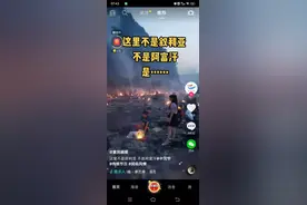 中元节冥币面额最大万万亿 卖房子的干不过卖墓地的图片
