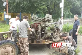 长沙：三七高炮、增雨火箭……人工增雨装备这样维护图片