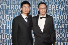 北京大学数学四大天才，抛弃母校全部留任美国，后来过得如何？图片