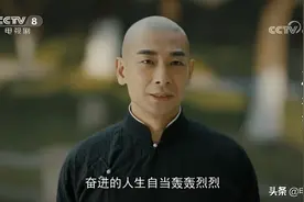对待徒弟不能一视同仁，赵文卓版霍元甲能算一个合格的老师吗？图片