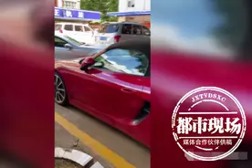 男子连租3辆豪车，不为代步只为钱图片