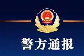 常州警方查处67家仍未暂停运营的场所图片