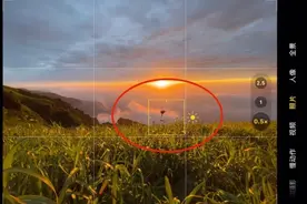 新手必读 | iPhone手机的自带相机拍摄操作完全指南图片