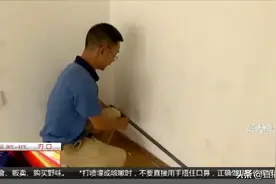 逾期交房半年多，装修问题真不少！海口宝龙城如此回应图片