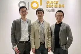 20年营销老将获投数千万：为星巴克等做市场调研 年营收超3千万图片