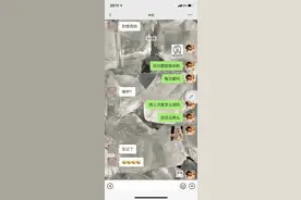 爆笑情侣趣事，看完后，还不赶快去行动吗？图片