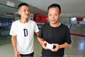 张玉环儿子：父亲回归身份错位，“从监狱出来，他更像一个孩子”图片