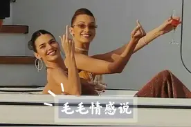 和“夜生活”丰富的女生谈恋爱是种怎么样的体验？图片