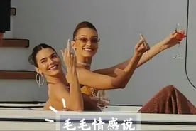 和“夜生活”丰富的女生谈恋爱是种怎么样的体验？图片