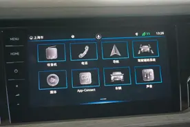 能听懂方言、联动家居 帕萨特智慧车联系统玩法真多图片
