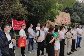 凝聚乡情——“湖北人在深圳”凤凰山登山活动成功举办图片