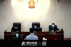 杭州28岁通讯公司经理虚报出差次数、出差费用11万：我从小到大都是一个蛮好的学生，接受过好的教育图片