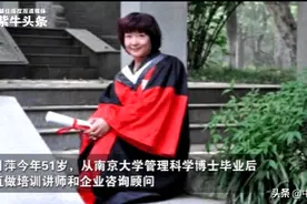 南大女博士，放弃年薪200万工作，回村养蚯蚓，如今年入1000万图片
