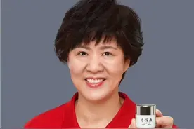 国货崛起！500年明代宫廷秘方，用后皮肤白嫩，郎平：便宜又好用图片