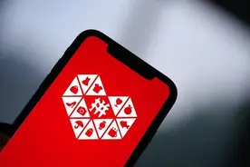 「鹿人说」拼多多流量分析图片