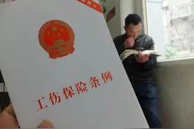 十年来承接外省工伤案团队律师合作概况图片
