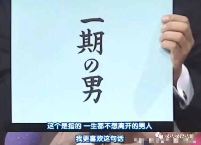 小三住进家、逼到自杀、被通缉：日本渣男们到底有多能祸害女神？
