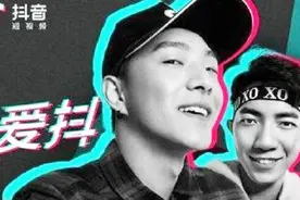 教爸妈用手机——抖音合拍视频是怎么实现的？