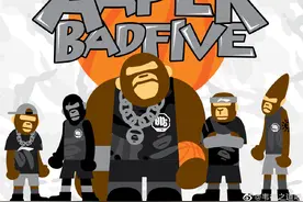 李宁联手Aape！单品曝光还挺帅，反伍联名这次还是限量？图片