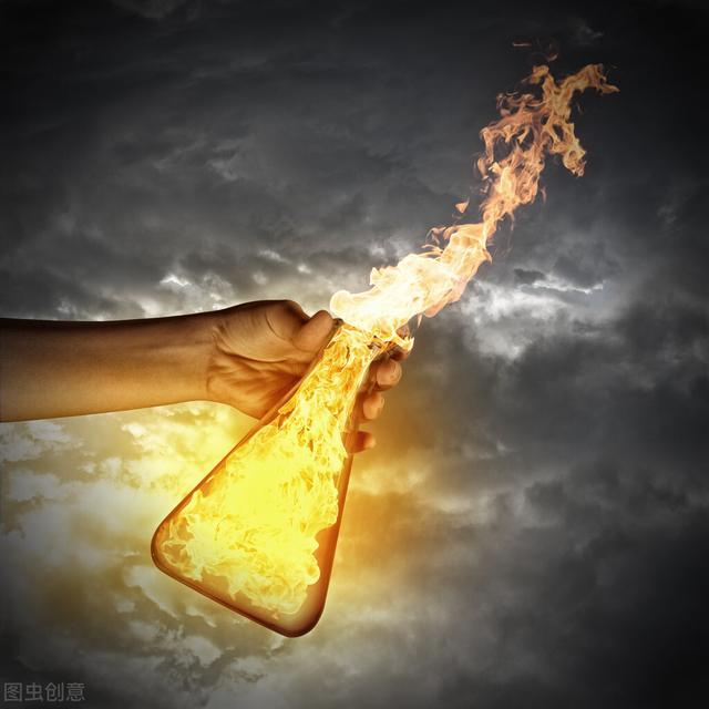碘的化学式（火的化学式是什么）