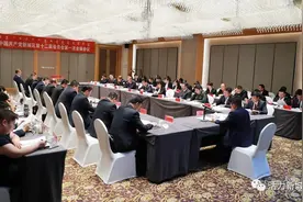 中国共产党呼和浩特市新城区第十二届委员会第一次全体会议召开图片