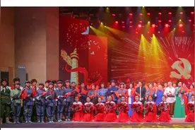 “礼赞百年风华 唱响红色经典”庆祝中国共产党成立100周年戏曲晚会在西安上演图片
