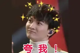 生米的美梦图片