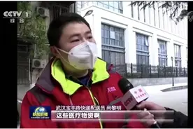 封面评论：京东一季度活跃用户大增2500万刷新纪录，验证京东商业模式的成功图片