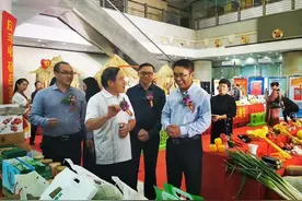 吹响河南富硒产业发展的冲锋号图片