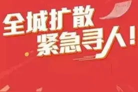 石家庄大乐透3600万元大奖得主，请速来兑奖！图片
