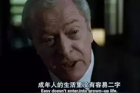 成年人的崩溃，往往就在一瞬间图片