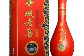 蒙古大汉喝什么酒？网友看完蒙古酒盘点：套马杆民族果然威武雄壮图片